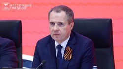 «Плесенью покрывается, зачем строили!»: Гладкова возмутил неработающий фиджитал-центр в Белгороде