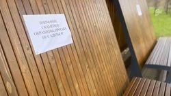 В Белгородской области приведут в порядок благоустроенные по нацпроекту территории в ходе субботника