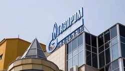 УФАС оштрафовало белгородское подразделение«Газпрома» на 300 тысяч рублей 