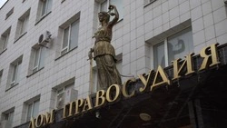 Посредник коррупционной схемы экс-руководства «Белоблводоканала» предстанет перед судом