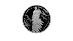 Памятник авторства белгородского скульптора изобразили на юбилейной монете