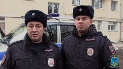 Полицейские помогли спасти отравившуюся угарным газом семью в Белгороде