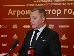 «Агро-Белогорье» подало иск к председателю холдинга Владимиру Зотову на 2 млрд рублей
