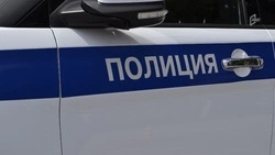 16-летняя белгородка проведёт три года в воспитательной колонии за распространение наркотиков 