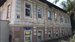 Столетний дом в центре Белгорода продают под офисы за 33 млн рублей