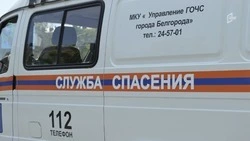 19-летний белгородец утонул в Везёлке минувшей ночью