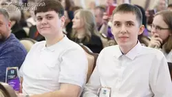 55 студентов Белгородской области получили губернаторские стипендии за профессиональные достижения