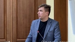 Андрей Синегубов назначен главным архитектором Белгорода 