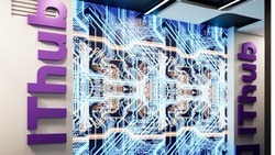 Гладков поручил проработать вопрос открытия IThub в Старом Осколе