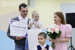 Ещё 20 белгородских молодых семей получили сертификаты на покупку и строительство жилья