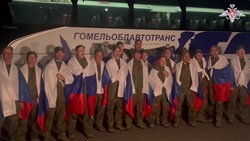 Военнослужащие из Белгородской области вернулись из украинского плена