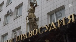 Трое причастных к терактам на транспортных объектах Белгородской области получили от 16 до 20 лет 