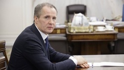 «Сложности позволяют нам достигать амбициозные цели»: Вячеслав Гладков о развитии региона