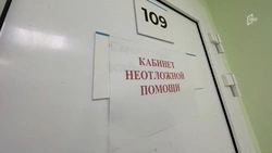 Мужчина обратился за медицинской помощью после атаки дрона ВСУ на коммерческий объект в Грайвороне