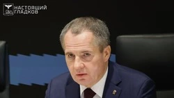 «Ситуация сложная, но под контролем»: Гладков опроверг слухи о сдаче Белгорода ВСУ