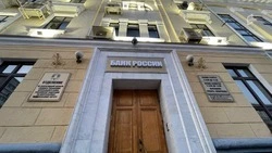 Белгородцы вложили более 10 млрд рублей в программу долгосрочных сбережений