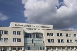 Учёные из НИУ «БелГУ» нашли способ уменьшить размер рентгенаппаратов