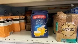 Мэр Белгорода рассказал, где купить дешёвую рыбу и овощи