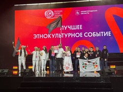 Белгородская область завоевала гран-при туристической премии Russian Event Awards
