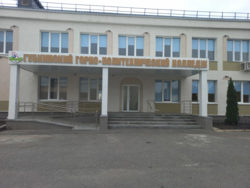В Губкине начался капремонт горно-политехнического колледжа