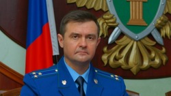 «Коммерсантъ»: Заместитель белгородского прокурора Алексей Котов ушёл на пенсию