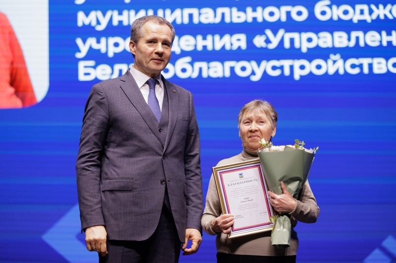 Чтобы получить награду нужно
