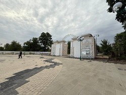 Центральный парк имени Ленина в Белгороде получит статус особо охраняемой территории 