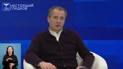 Гладков рассказал об увековечивании памяти погибших от рук ВСУ белгородцев после окончания СВО