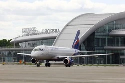 Аэропорт Белгорода получит финансовую помощь от государства на частичное возмещение расходов