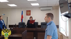 Обвиняемого во взятничестве экс-главу ГАИ из Старого Оскола отправили под домашний арест