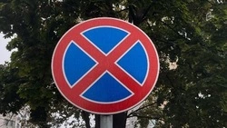 В центре Белгорода временно ограничено движение для ликвидации последствий атаки ВСУ