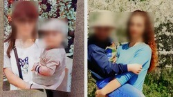 В Белгородской области подросток напал на мать с ребёнком