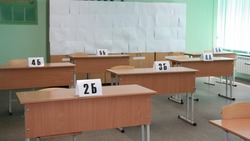 Белгородские школьники сдали ЕГЭ в тестовом режиме