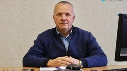 Участник проекта «Сталь» получил работу в управлении муниципального контроля Старооскольского округа