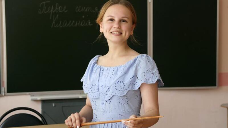 Лукашенко учительницу. Учительница. Моя учительница.
