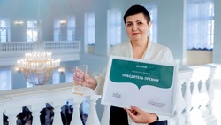 Педагог белгородской школы стала победителем всероссийской премии «Учитель истории»