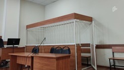 12 лет тюрьмы получил россиянин за попытку незаконно пересечь госграницу в Белгородской области