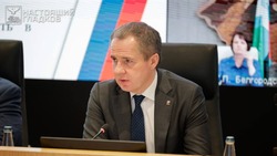 Гладков поручил выплачивать компенсации пострадавшим белгородцам не позже 5 числа каждого месяца