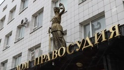 19-летнюю белгородку будут судить за публичную демонстрацию экстремистской символики