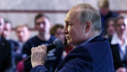 «Нет в планах»: Путин не планирует посещать Белгород в ближайшее время