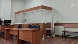 Белгородский чиновник может сесть на шесть лет за махинации с выплатами за повреждённые машины