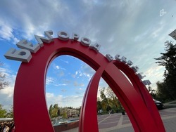 150 человек переедут в Белгородскую область по программе переселения соотечественников в 2025 году
