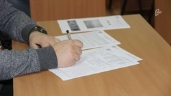 Бесплатные курсы по подготовке к «Тотальному диктанту» стартуют в Белгороде 26 марта