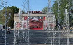 Последний рабочий день недели порадует белгородцев 30-градусной жарой 