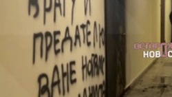 Неизвестные подожгли дверь квартиры белгородского рэпера Noize MC* 