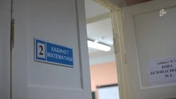 С 2027 года белгородские земские учителя будут получать 2 млн рублей