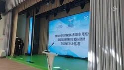 Межрегиональная конференция врачей по минно-взрывным травмам открылась в Белгороде