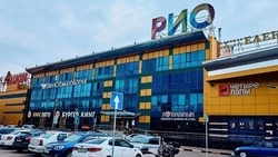 Белгородский ТРЦ «РИО» приостановил работу из-за атаки БПЛА во вторник