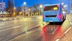 В Белгороде восстановлено движение транспорта по улице Губкина