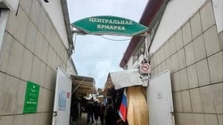 Суд обязал Центральный рынок Белгорода исправить нарушения пожарной безопасности